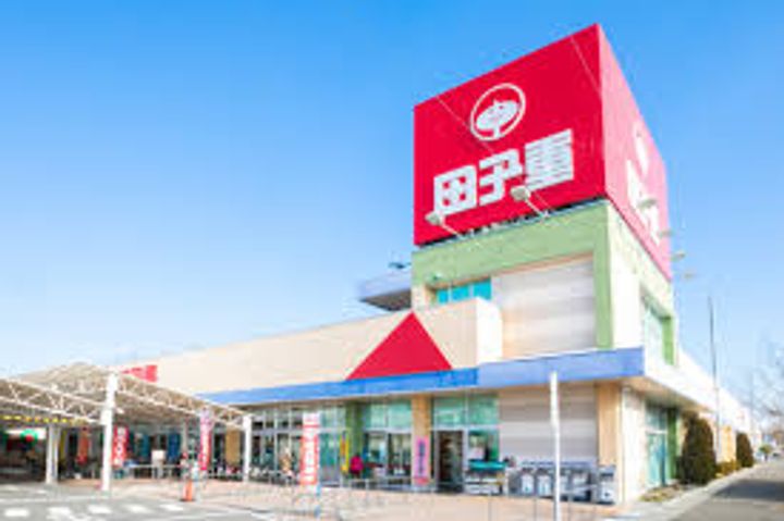 静岡県藤枝市高柳1(マンション)の賃貸物件の周辺