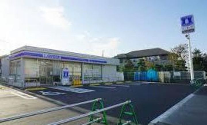 高喜屋マンションの周辺