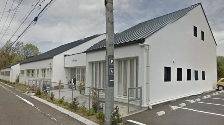 高喜屋マンションの周辺