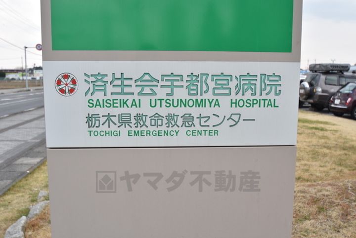 錦コートの周辺