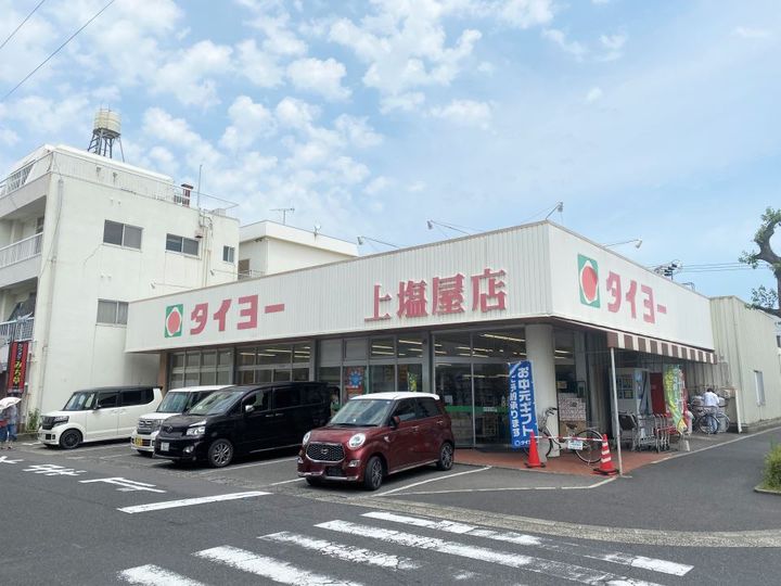 RADICAの周辺