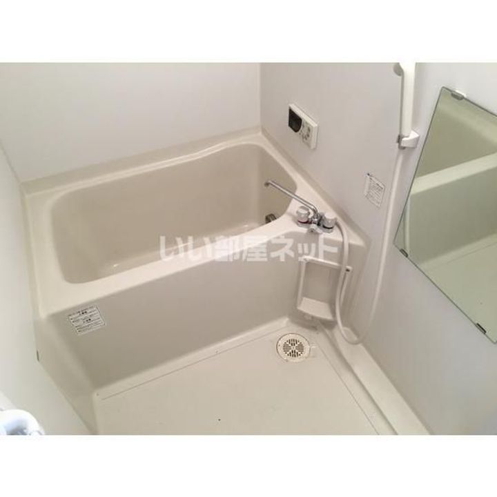 サニーヒル東前の風呂