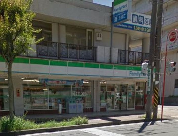 神奈川県横浜市泉区弥生台(アパート)の賃貸物件の周辺