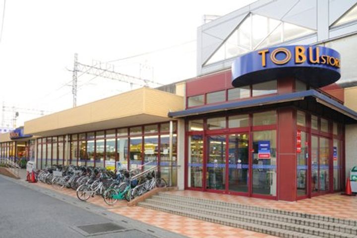 Avancerの周辺