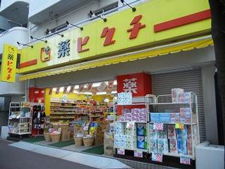 金太郎ヒルズ164の周辺