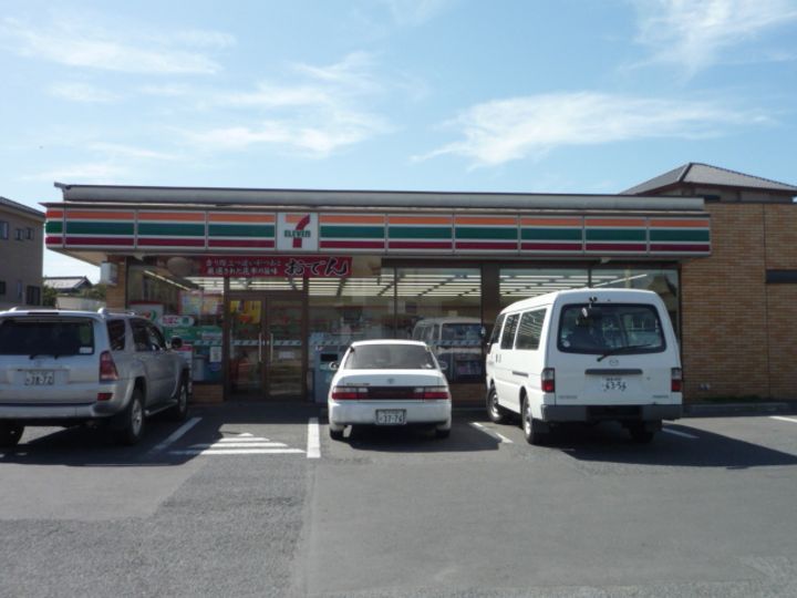 コーポヤマタの周辺