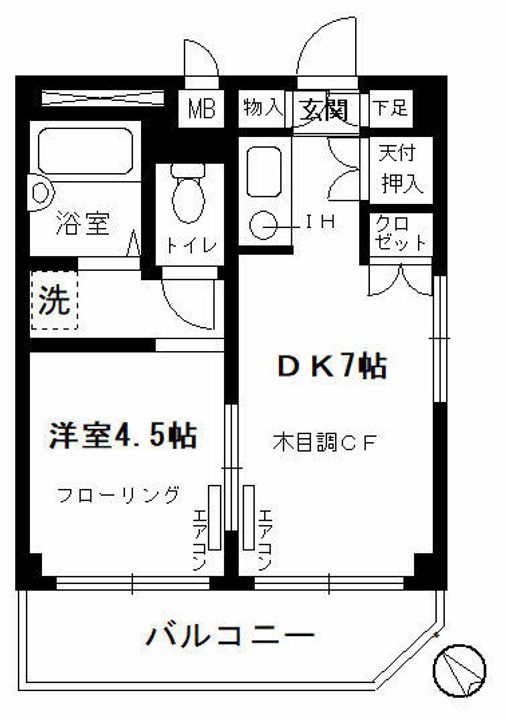 Liz大島上町の間取り