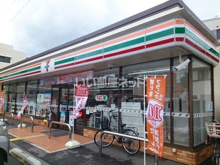 大阪府枚方市三栗1(マンション)の賃貸物件の周辺