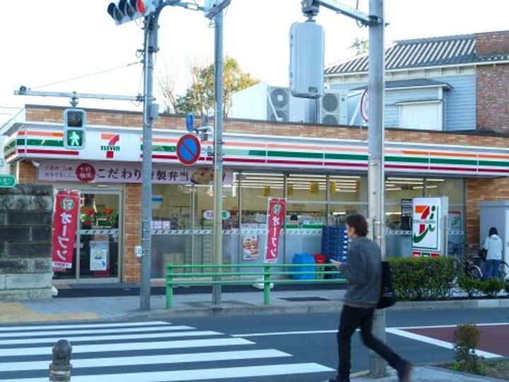 東京都中野区中野1(マンション)の賃貸物件の周辺