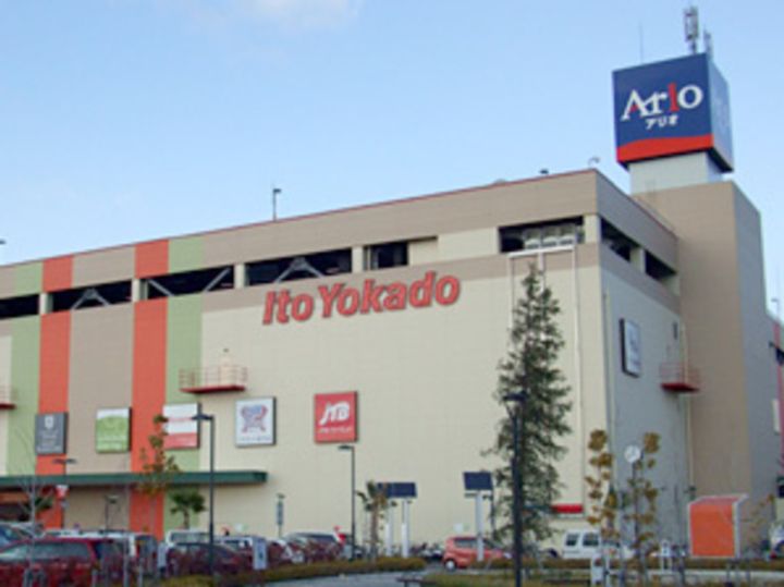 フォレストインサイド鳳の周辺