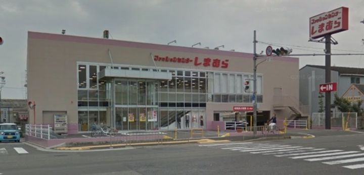 フォレストインサイド鳳の周辺