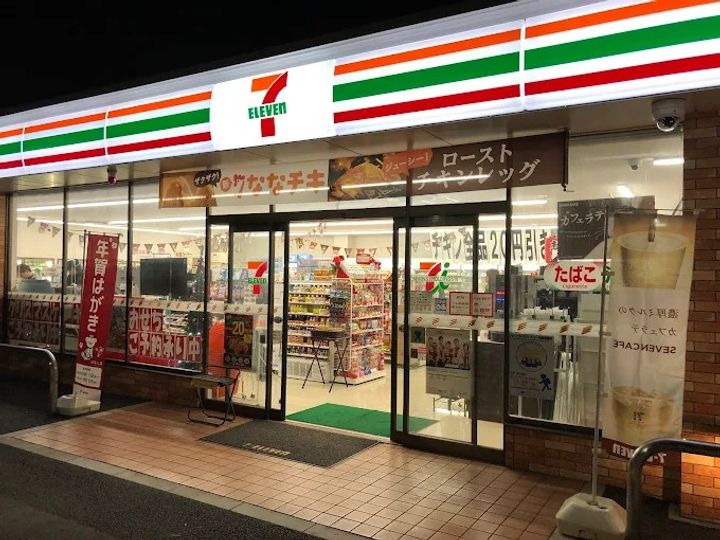 神奈川県伊勢原市笠窪(アパート)の賃貸物件の周辺