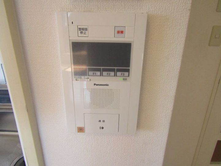 グランドール南栄の内装