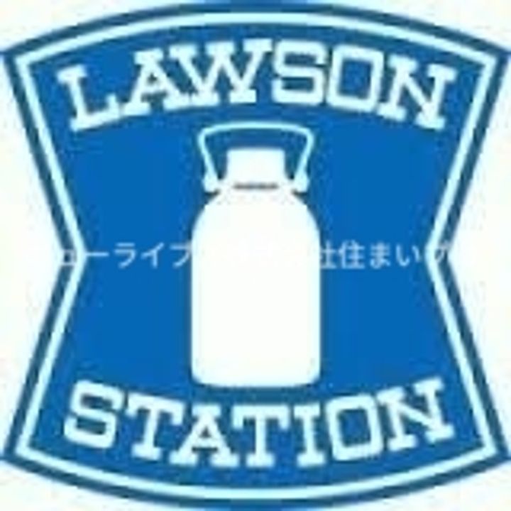 グロース寝屋川1の周辺