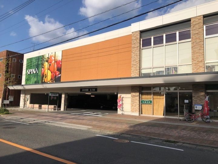 パークサイドAZOの周辺