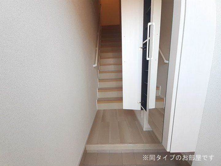 ハイマウンテンの玄関