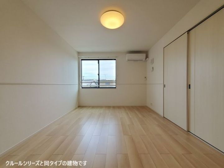 ハイマウンテンの居間