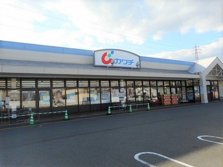 ハイマウンテンの周辺