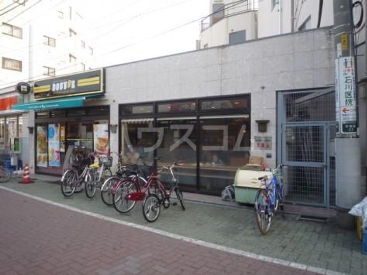 ロイヤルアメニティー中板橋の周辺