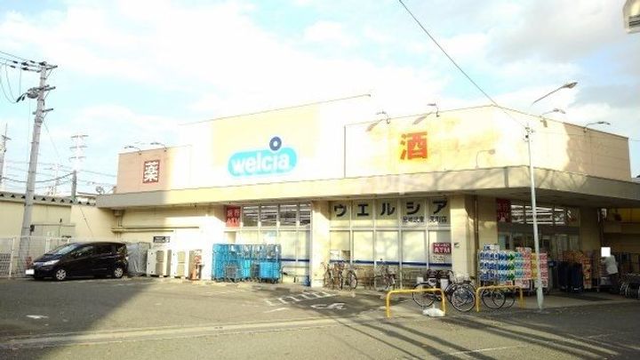 brilantの周辺
