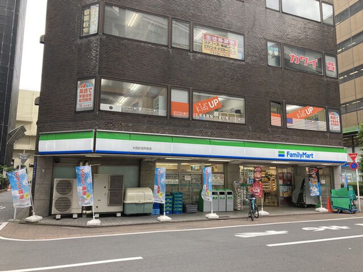 東京都大田区蒲田5(マンション)の賃貸物件の周辺