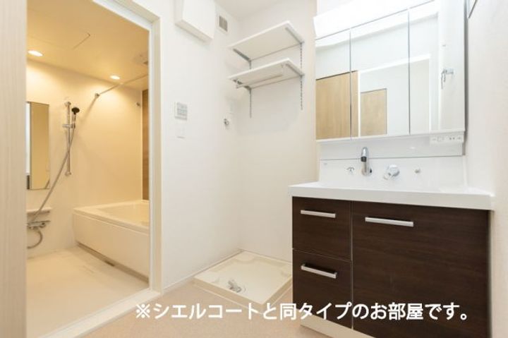 群馬県高崎市飯塚町(アパート)の賃貸物件の内装