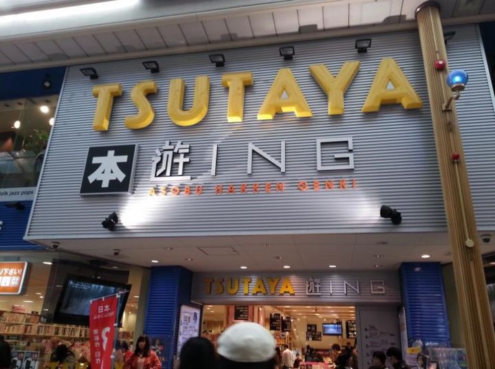 長崎県長崎市万屋町(マンション)の賃貸物件の周辺