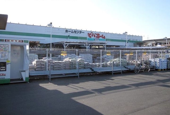ベルフォーレ北水海道の周辺