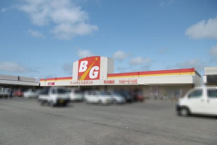 コーポラスパークタウンBの周辺