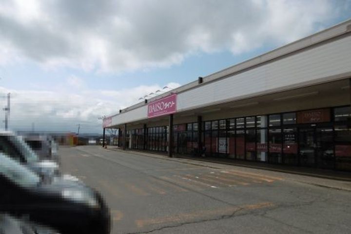 コーポラスパークタウンBの周辺