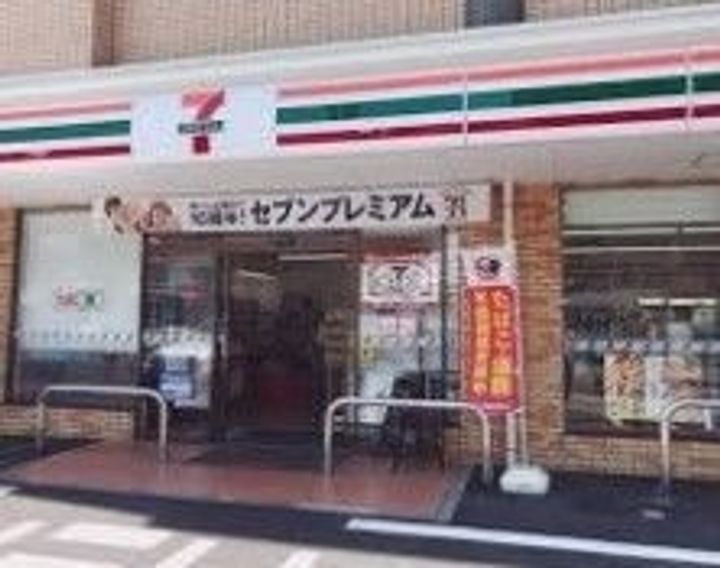 静岡県浜松市中央区海老塚1(マンション)の賃貸物件の周辺