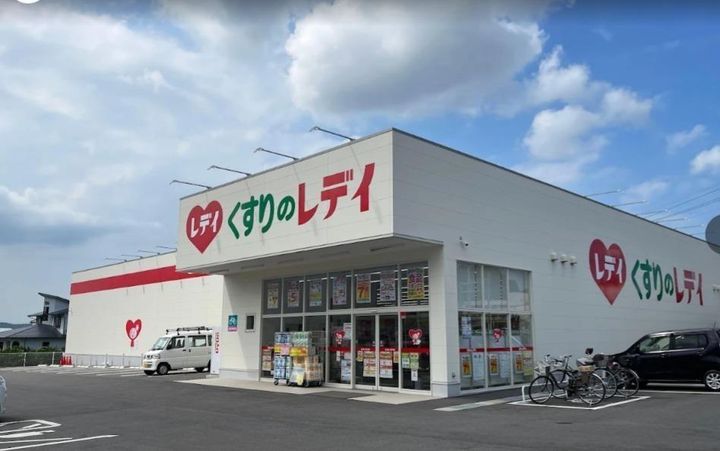 船木ハイツ1の周辺