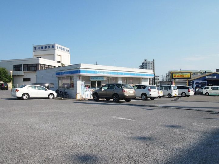 コンフォルトAの周辺