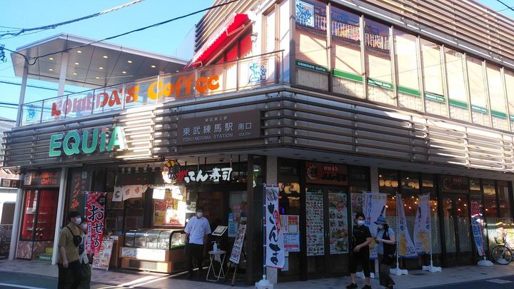 THEパームス東武練馬のその他画像