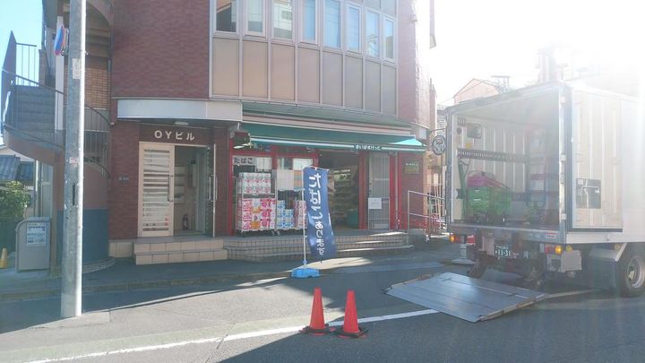 THEパームス東武練馬の周辺