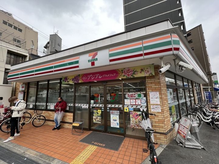 大阪府大阪市天王寺区寺田町2(マンション)の賃貸物件の周辺