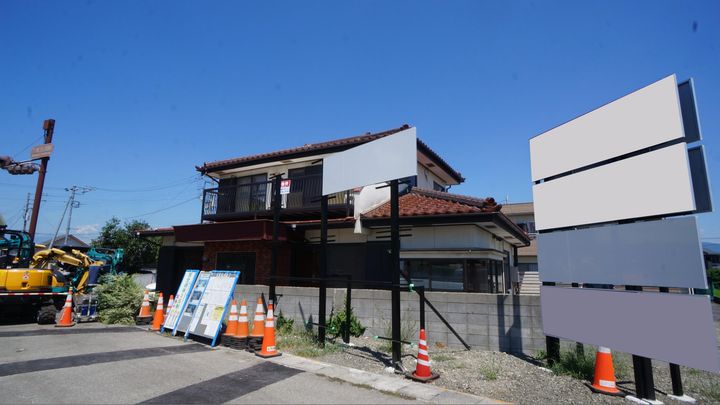 山梨県甲斐市西八幡(一戸建)の賃貸物件の外観