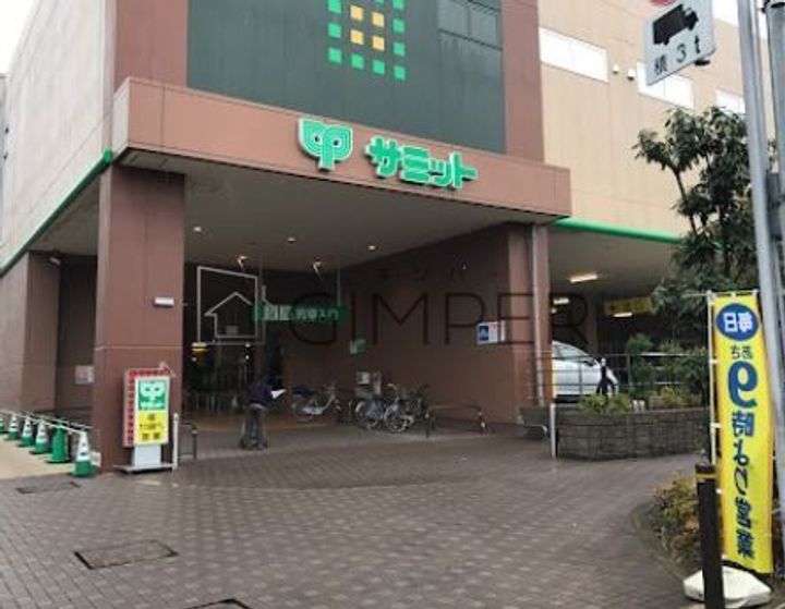 フレッシュハイツの周辺