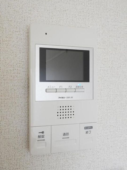 広島県広島市佐伯区五日市中央7(マンション)の賃貸物件の内装