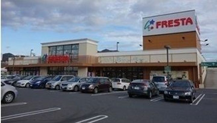 広島県広島市佐伯区五日市中央7(マンション)の賃貸物件の周辺