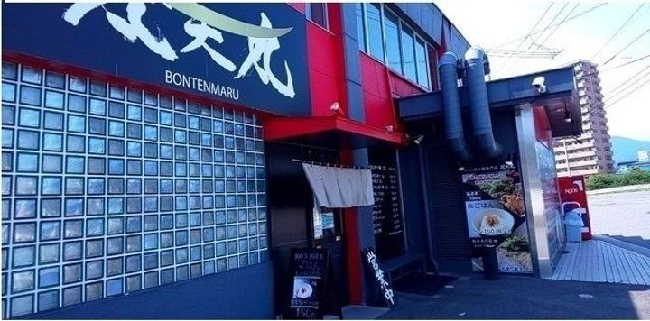 広島県広島市佐伯区五日市中央7(マンション)の賃貸物件の周辺