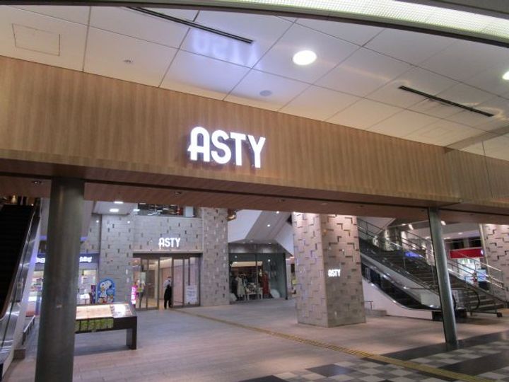 シャーメゾンステージ加納本町の周辺