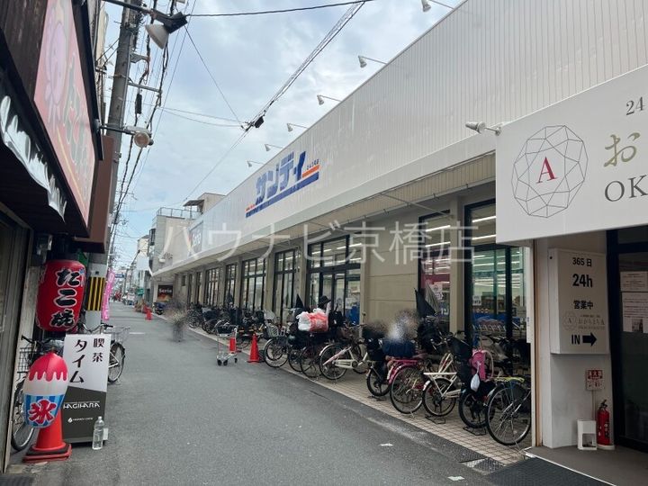 大阪府大阪市都島区毛馬町2(マンション)の賃貸物件の周辺