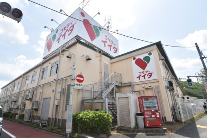 ファミーユ樹の周辺
