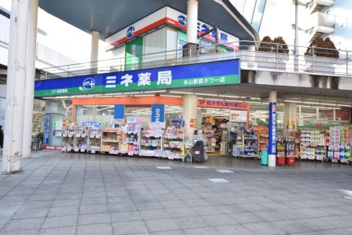 ファミーユ樹の周辺