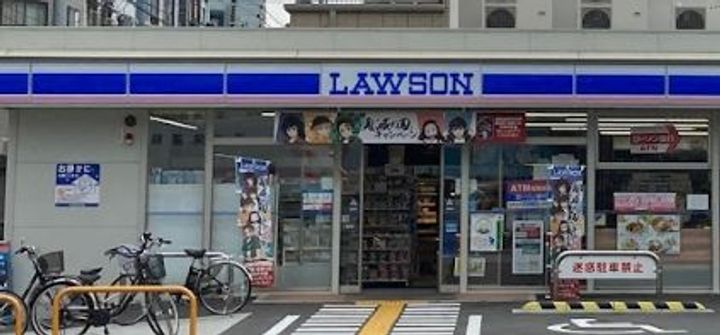 シンエイアド中央大通りビルディングの周辺