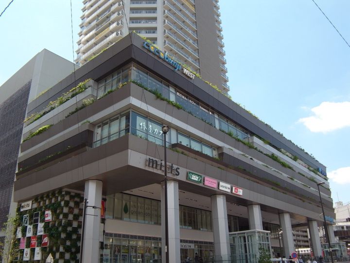 グラン シャテーヌの周辺