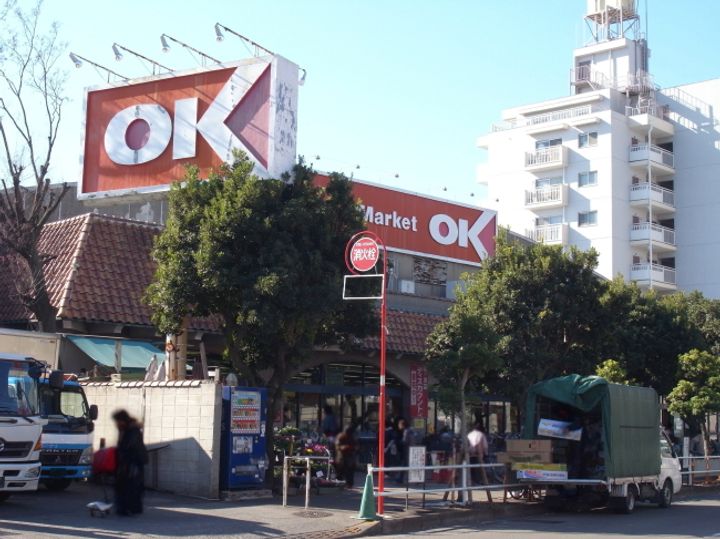 グラン シャテーヌの周辺