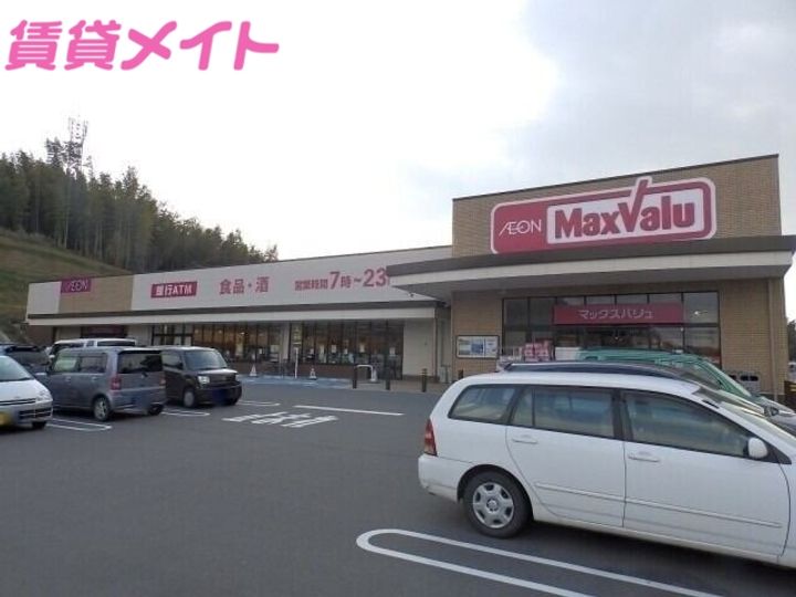 SILKY HOUSE山城の周辺