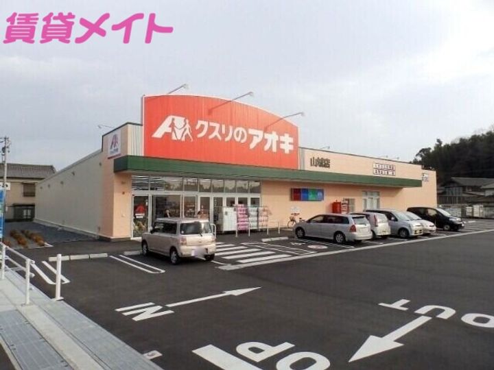 SILKY HOUSE山城の周辺